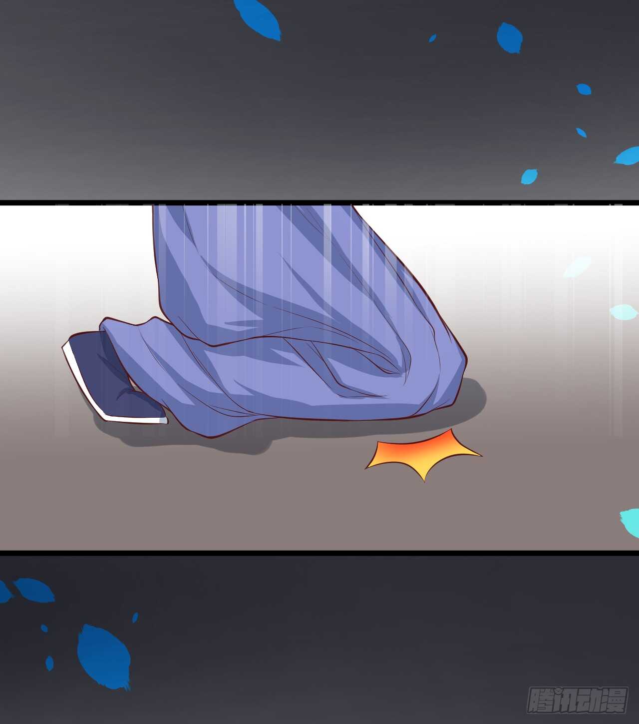 《聊聊斋》师兄不要啊！ 第34页
