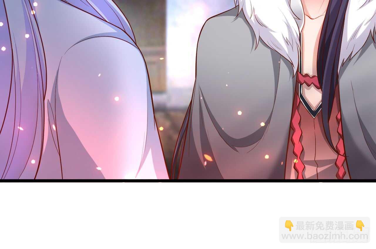《聊聊斋》小倩命悬一线！！ 第32页