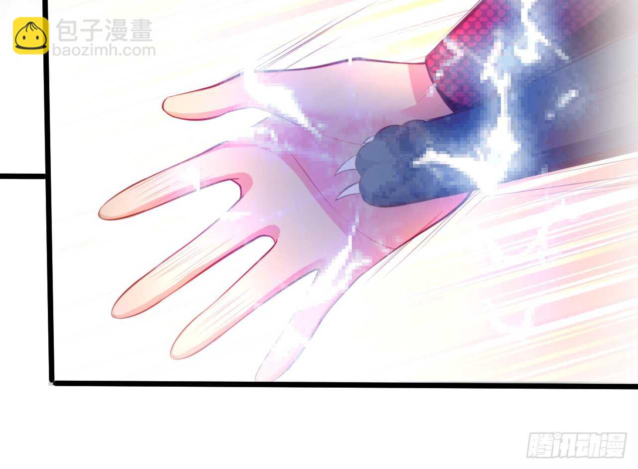 《聊聊斋》小倩命悬一线！！ 第38页