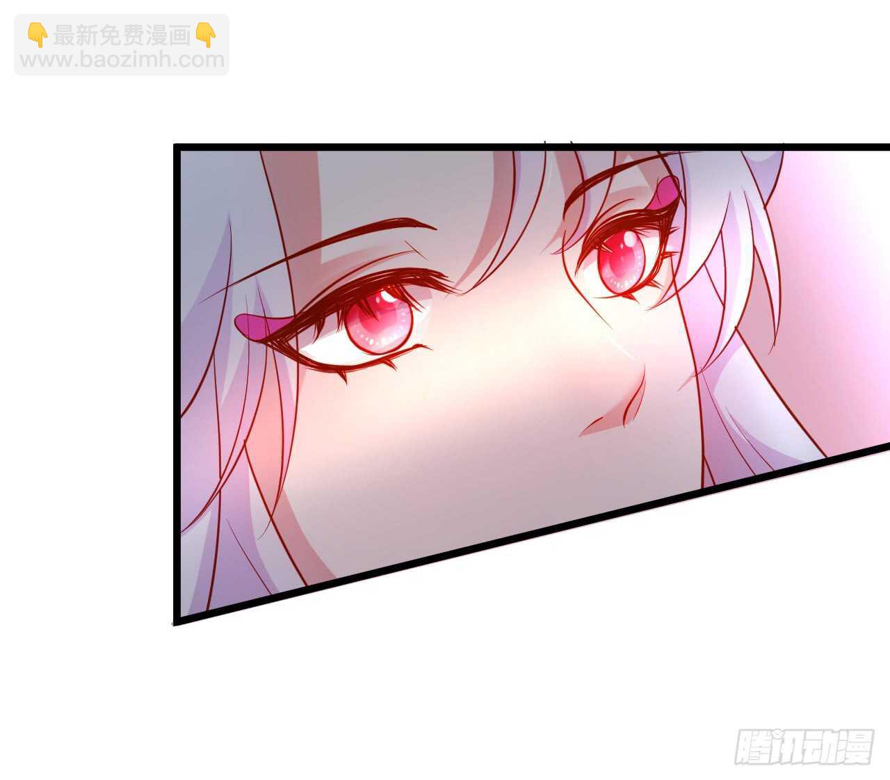 《聊聊斋》小倩命悬一线！！ 第44页