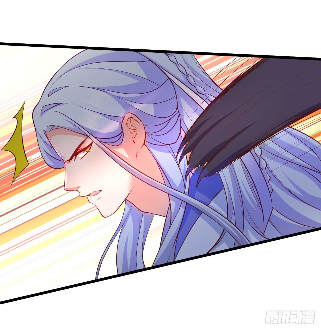 《聊聊斋》吸取精气！小猫咪变身！ 第14页