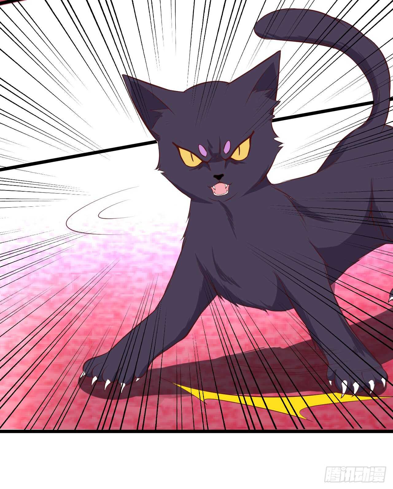 《聊聊斋》吸取精气！小猫咪变身！ 第17页