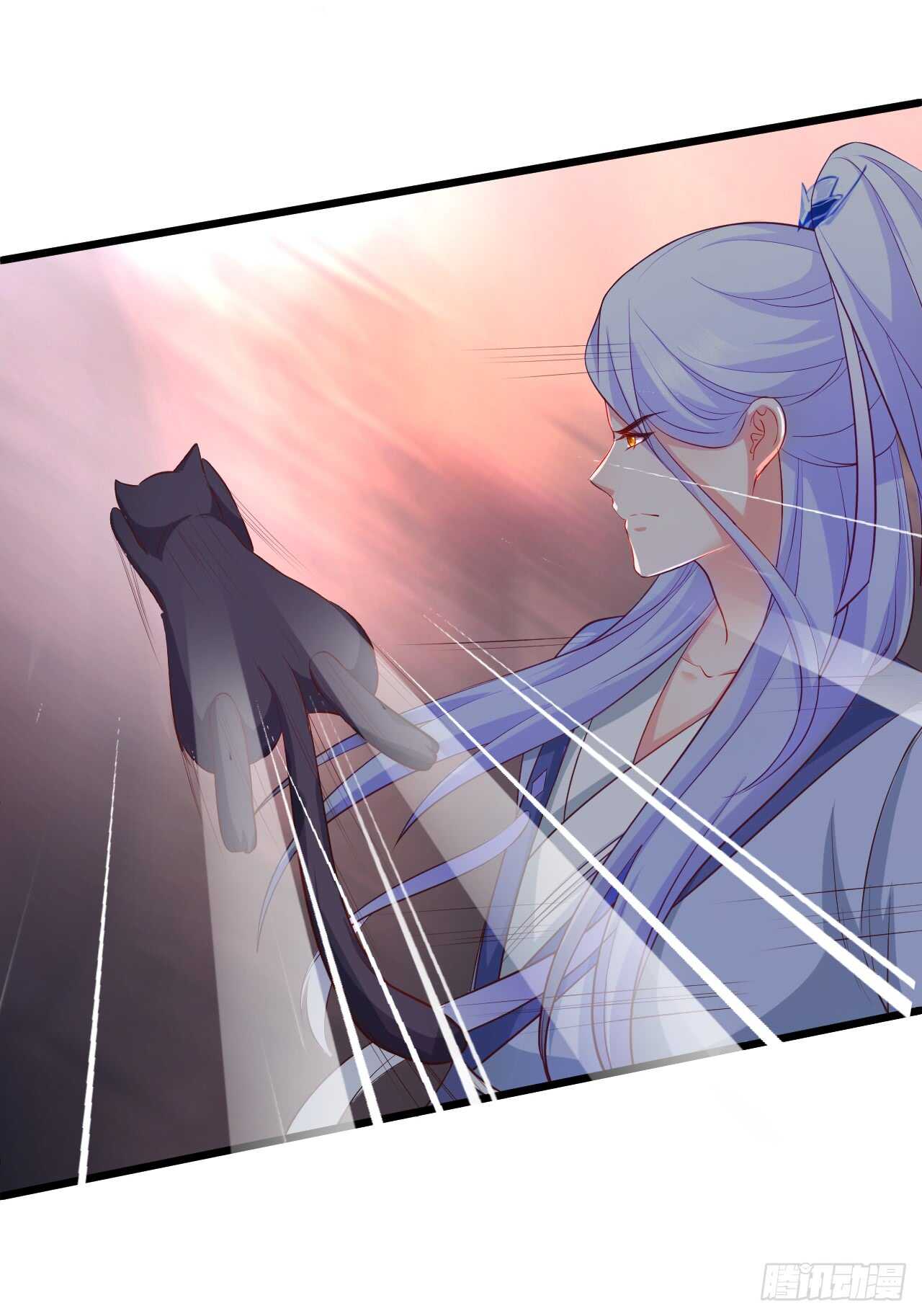 《聊聊斋》吸取精气！小猫咪变身！ 第27页