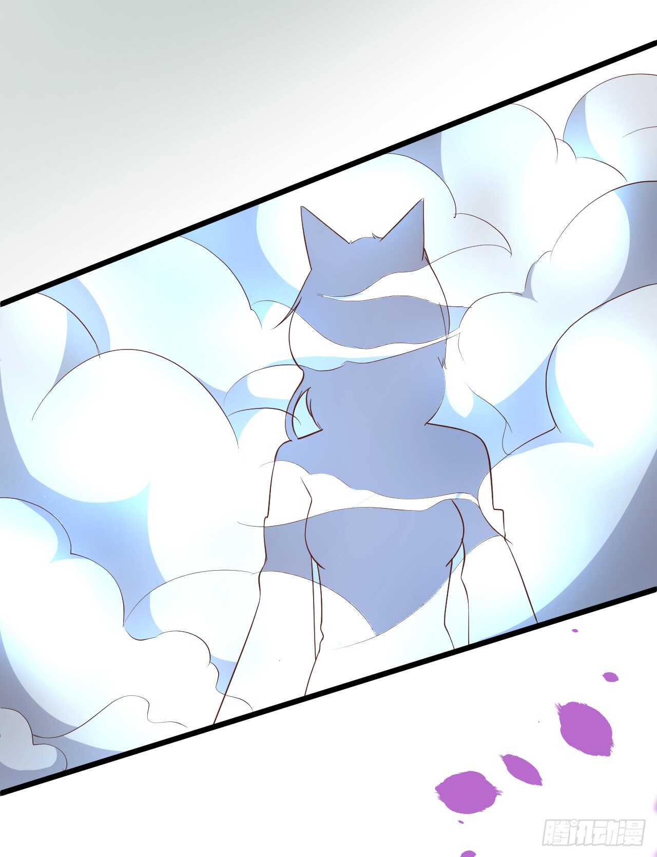 《聊聊斋》吸取精气！小猫咪变身！ 第50页