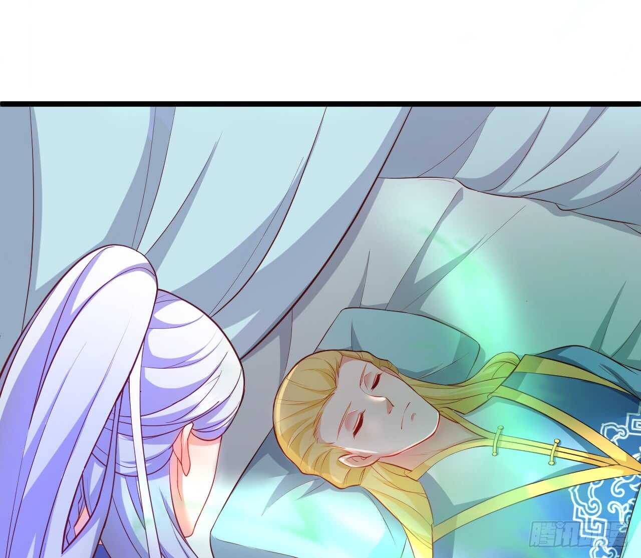 《聊聊斋》吸取精气！小猫咪变身！ 第8页