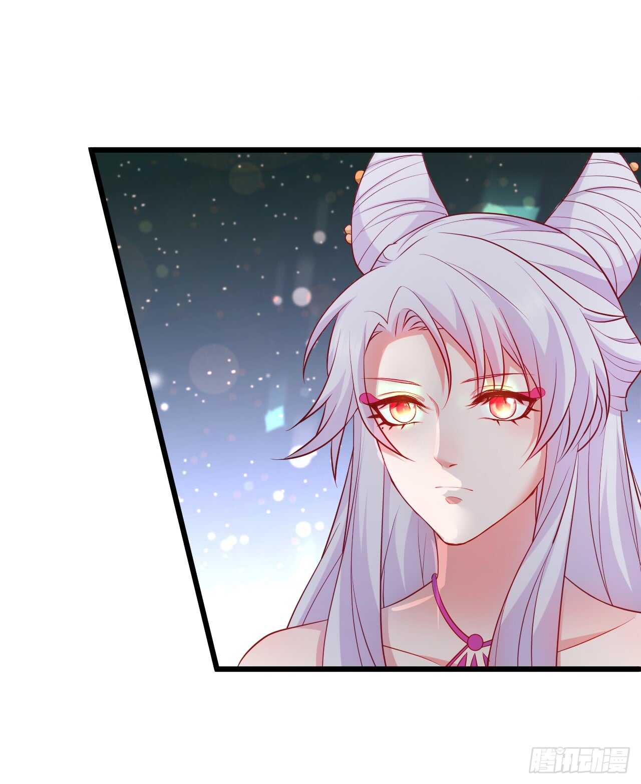 《聊聊斋》如此强大的妖法术！ 第11页