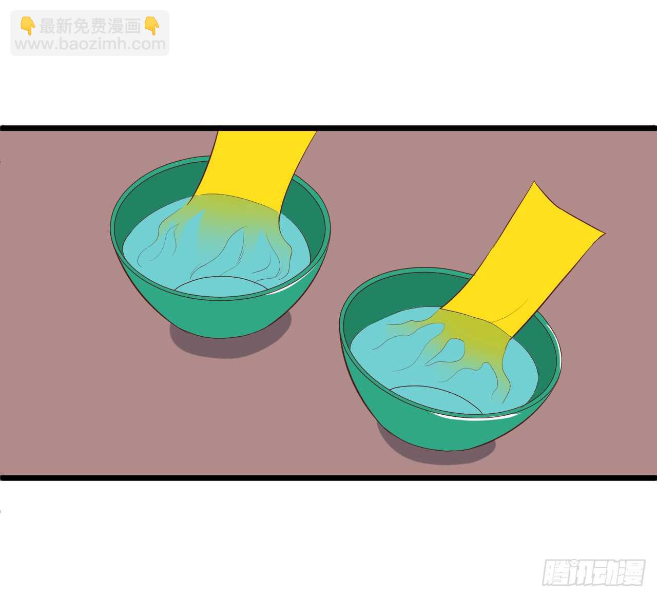 《聊聊斋》如此强大的妖法术！ 第7页