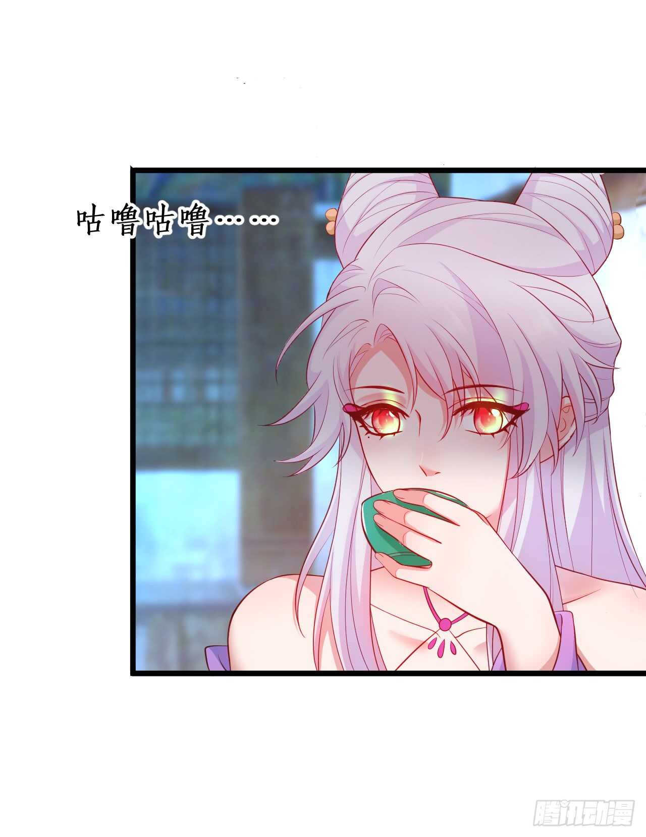 《聊聊斋》如此强大的妖法术！ 第9页