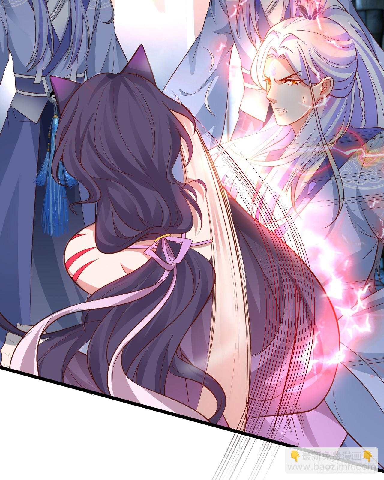 《聊聊斋》燕赤霞生命垂危！ 第10页