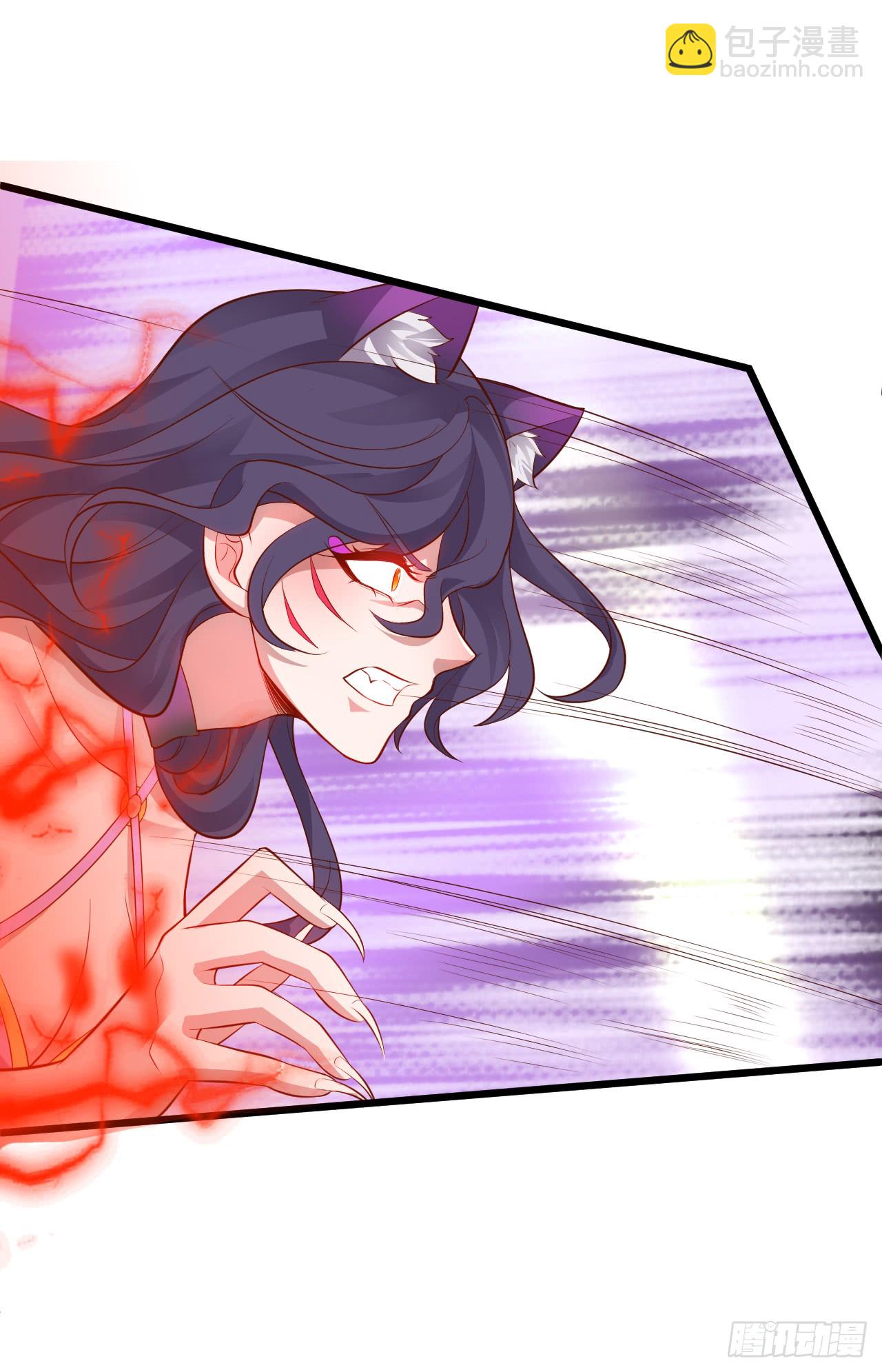 《聊聊斋》燕赤霞生命垂危！ 第12页