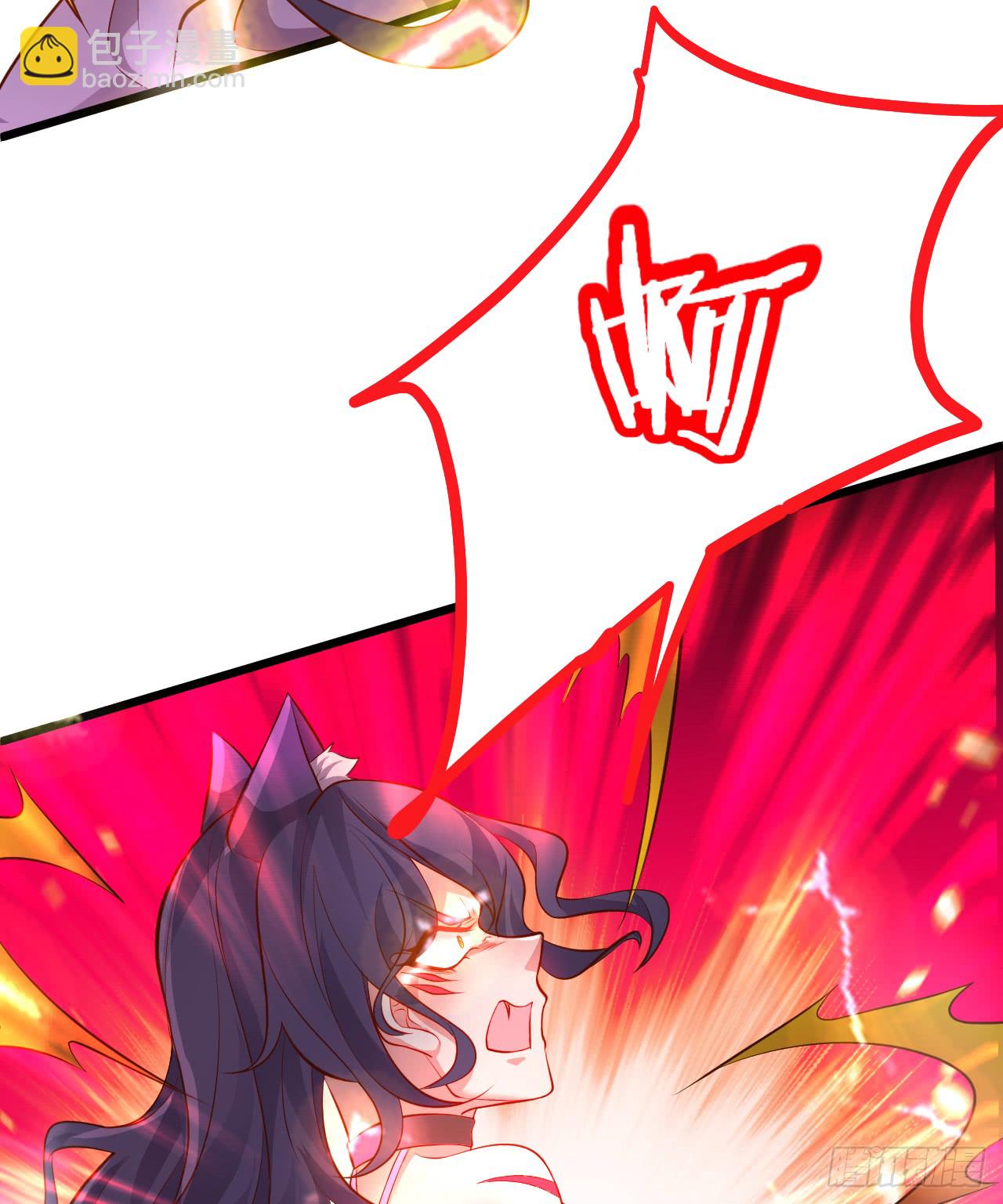 《聊聊斋》燕赤霞生命垂危！ 第19页