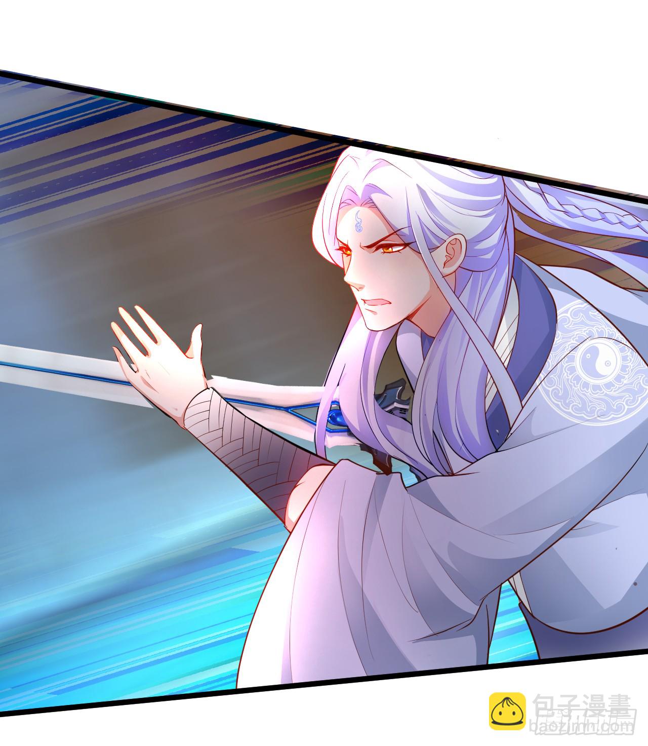 《聊聊斋》燕赤霞生命垂危！ 第27页
