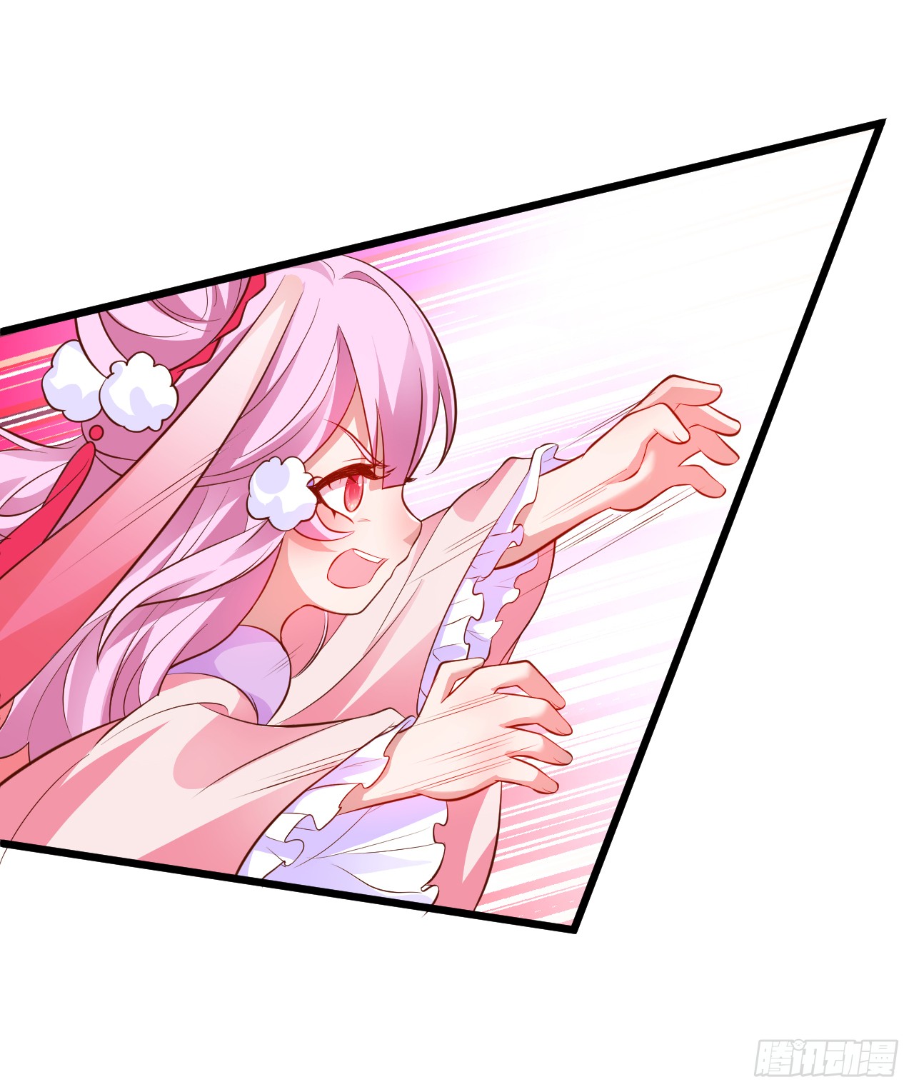 《聊聊斋》燕赤霞生命垂危！ 第41页