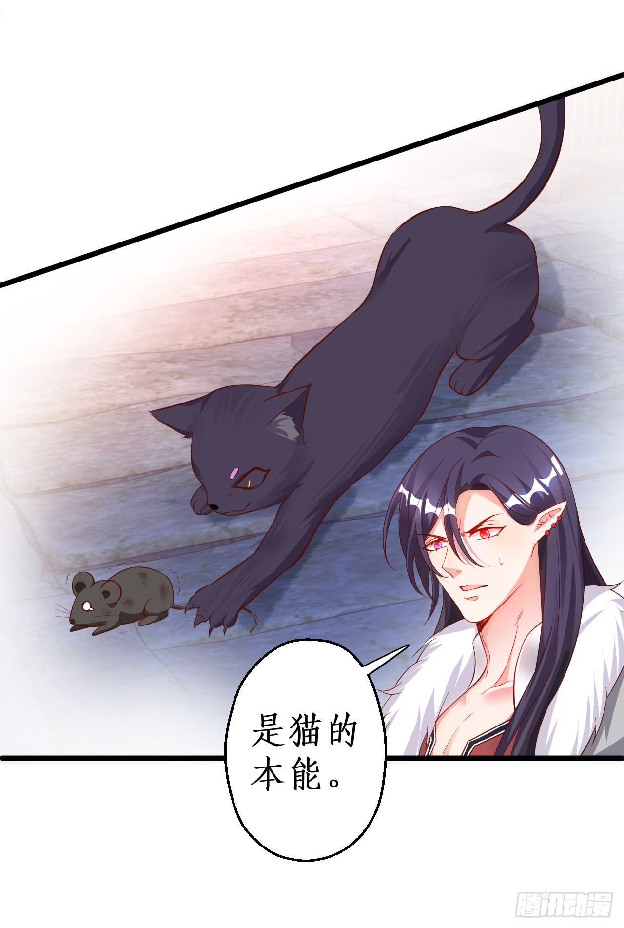 《聊聊斋》第一季完结！！ 第12页