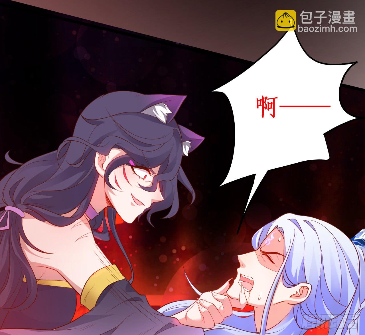 《聊聊斋》第一季完结！！ 第17页