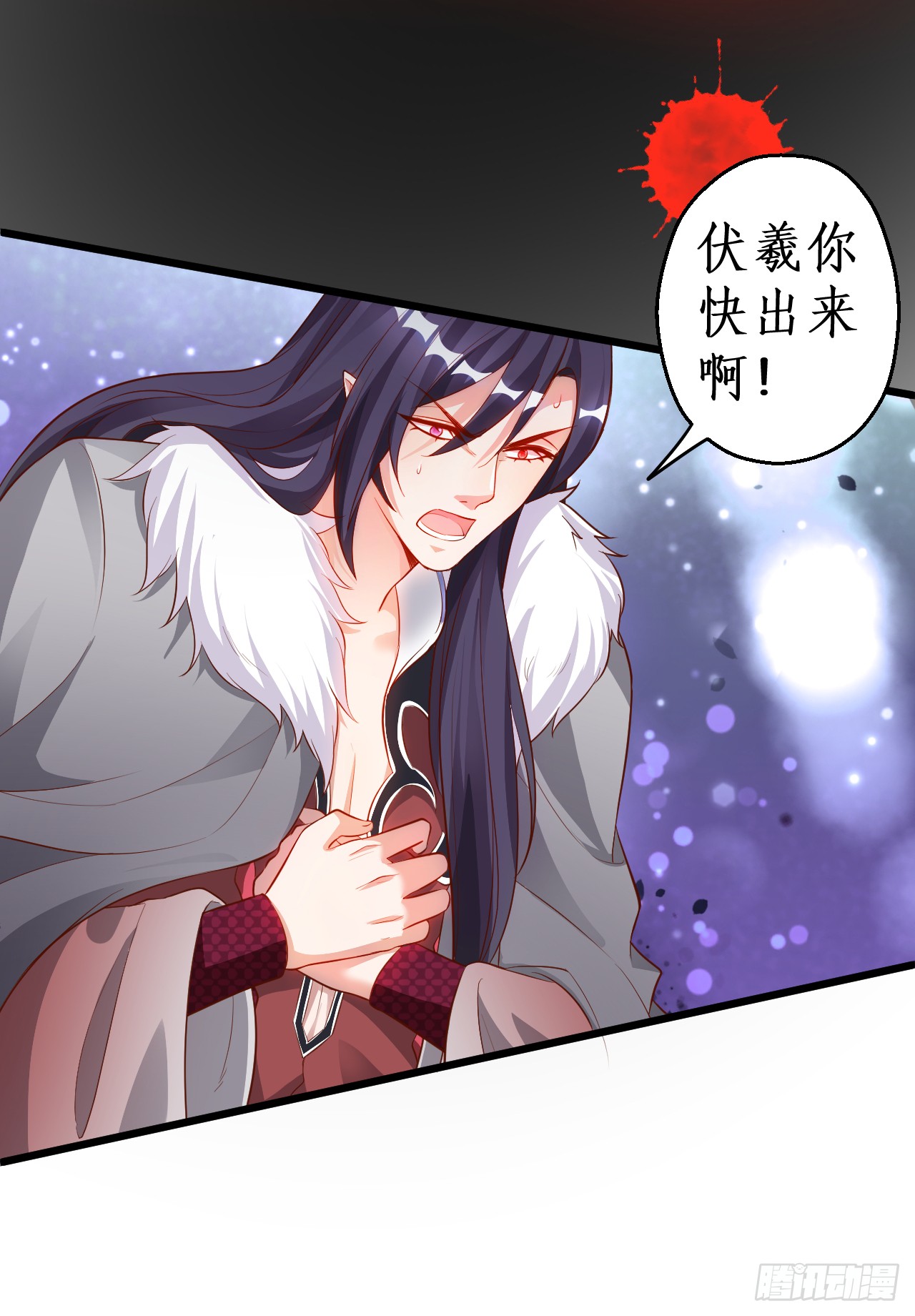 《聊聊斋》第一季完结！！ 第21页