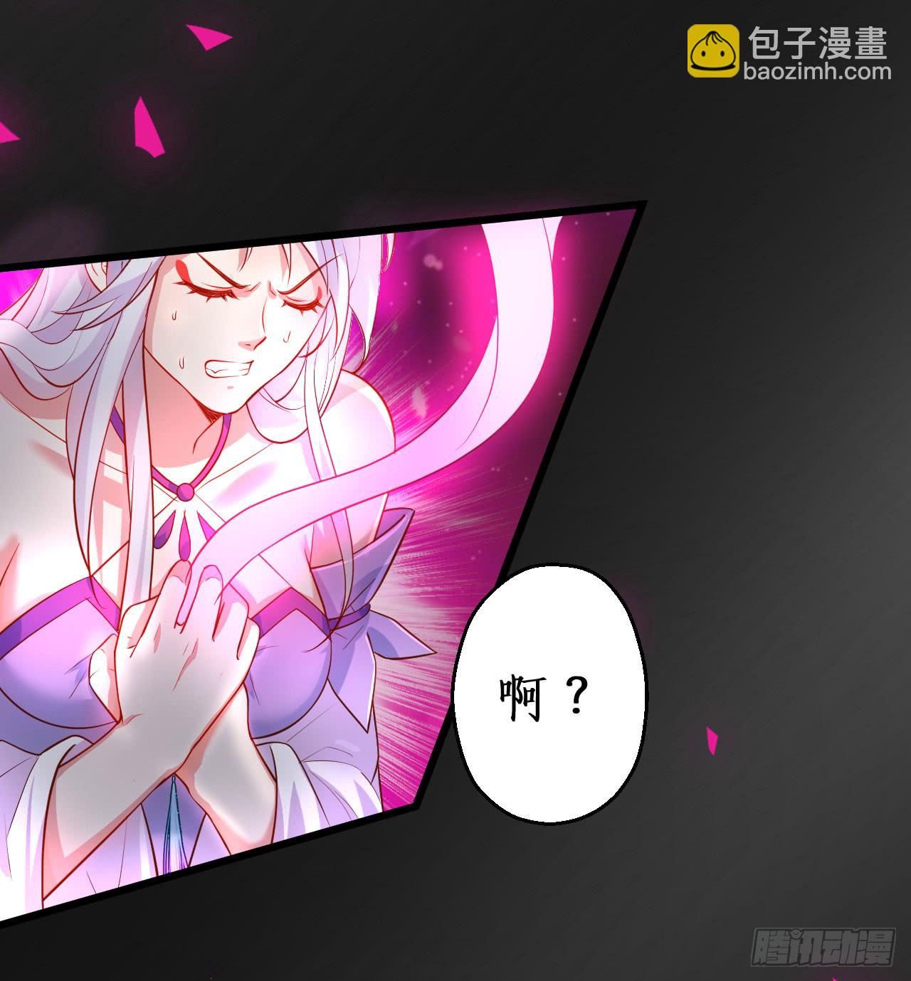 《聊聊斋》第一季完结！！ 第25页