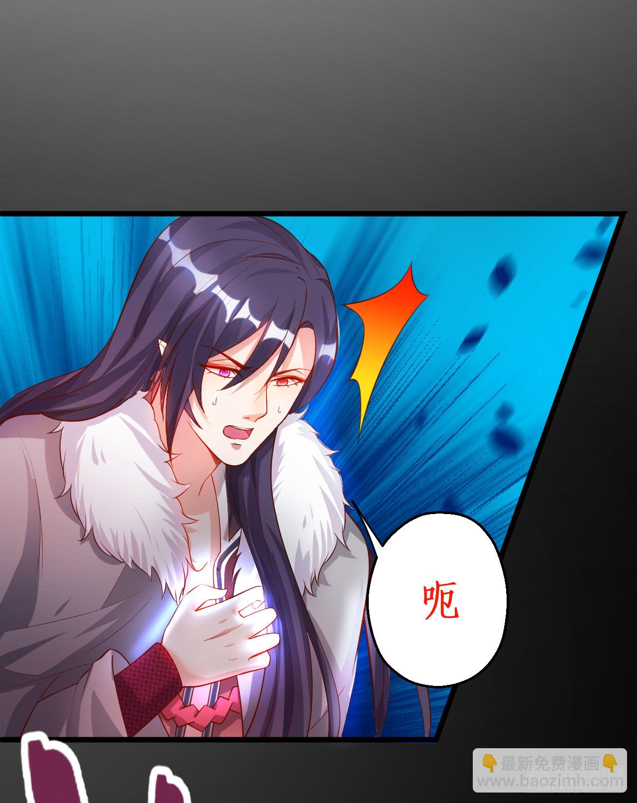 《聊聊斋》第一季完结！！ 第27页