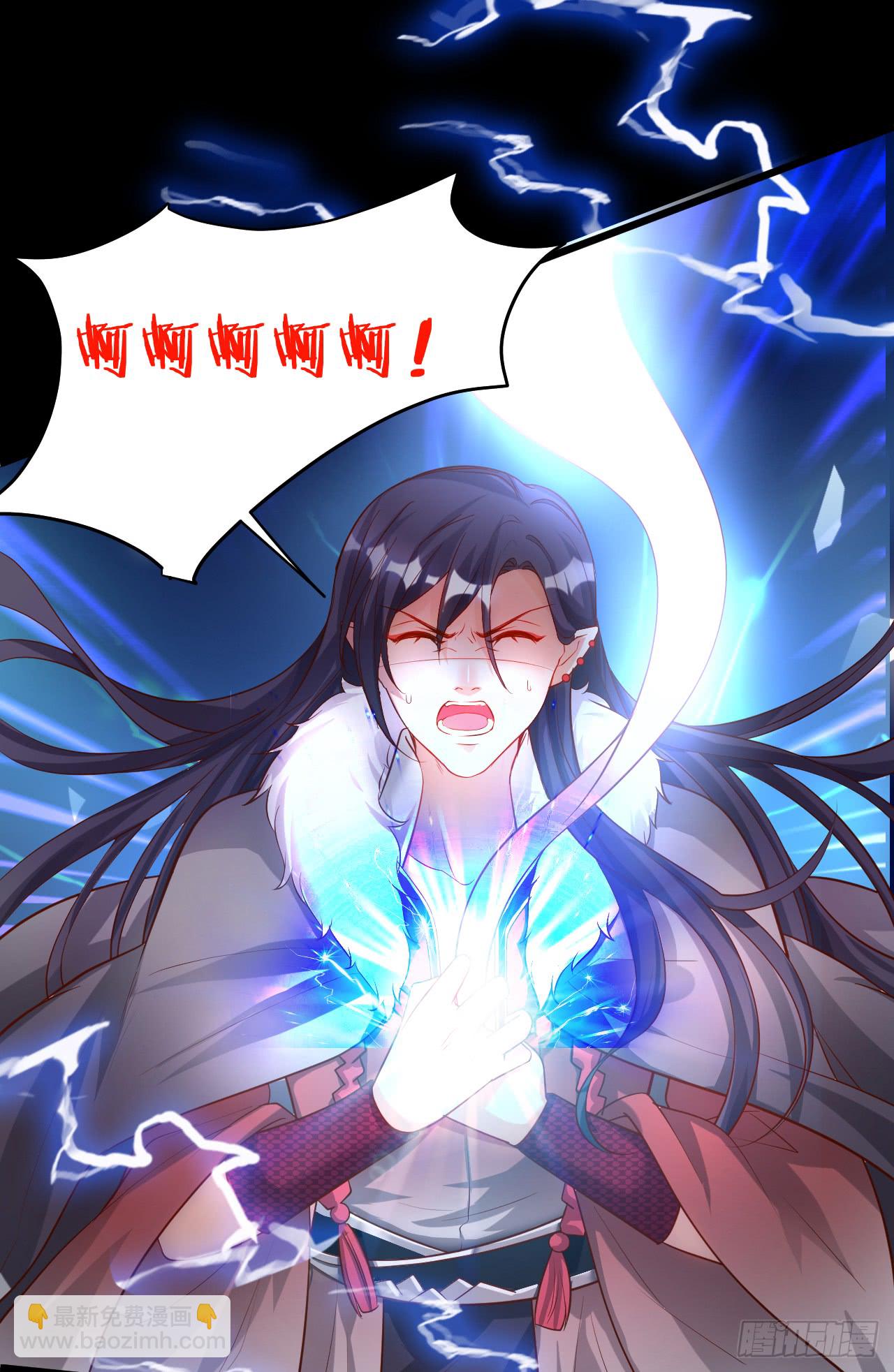 《聊聊斋》第一季完结！！ 第29页