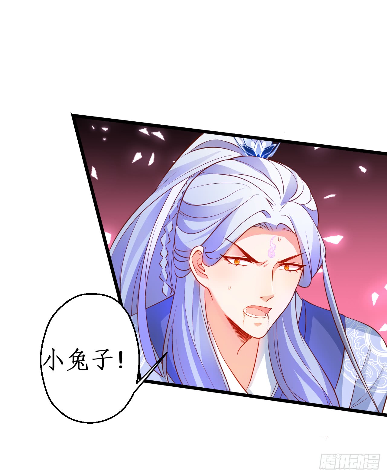 《聊聊斋》第一季完结！！ 第8页