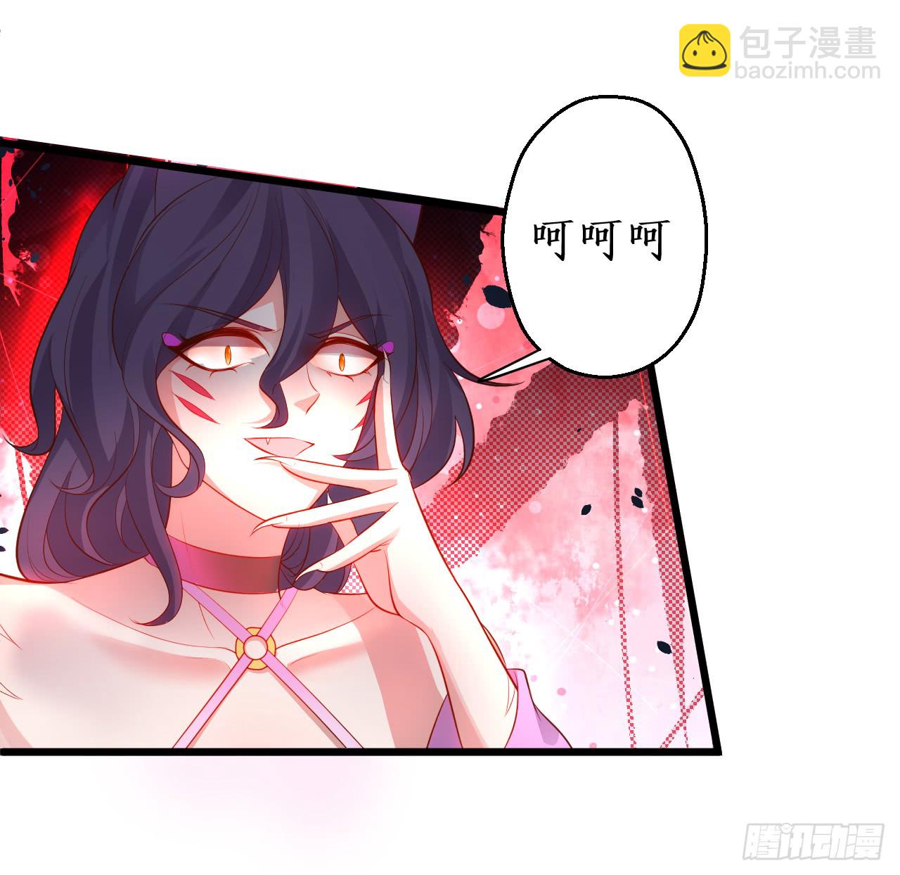 《聊聊斋》第一季完结！！ 第9页