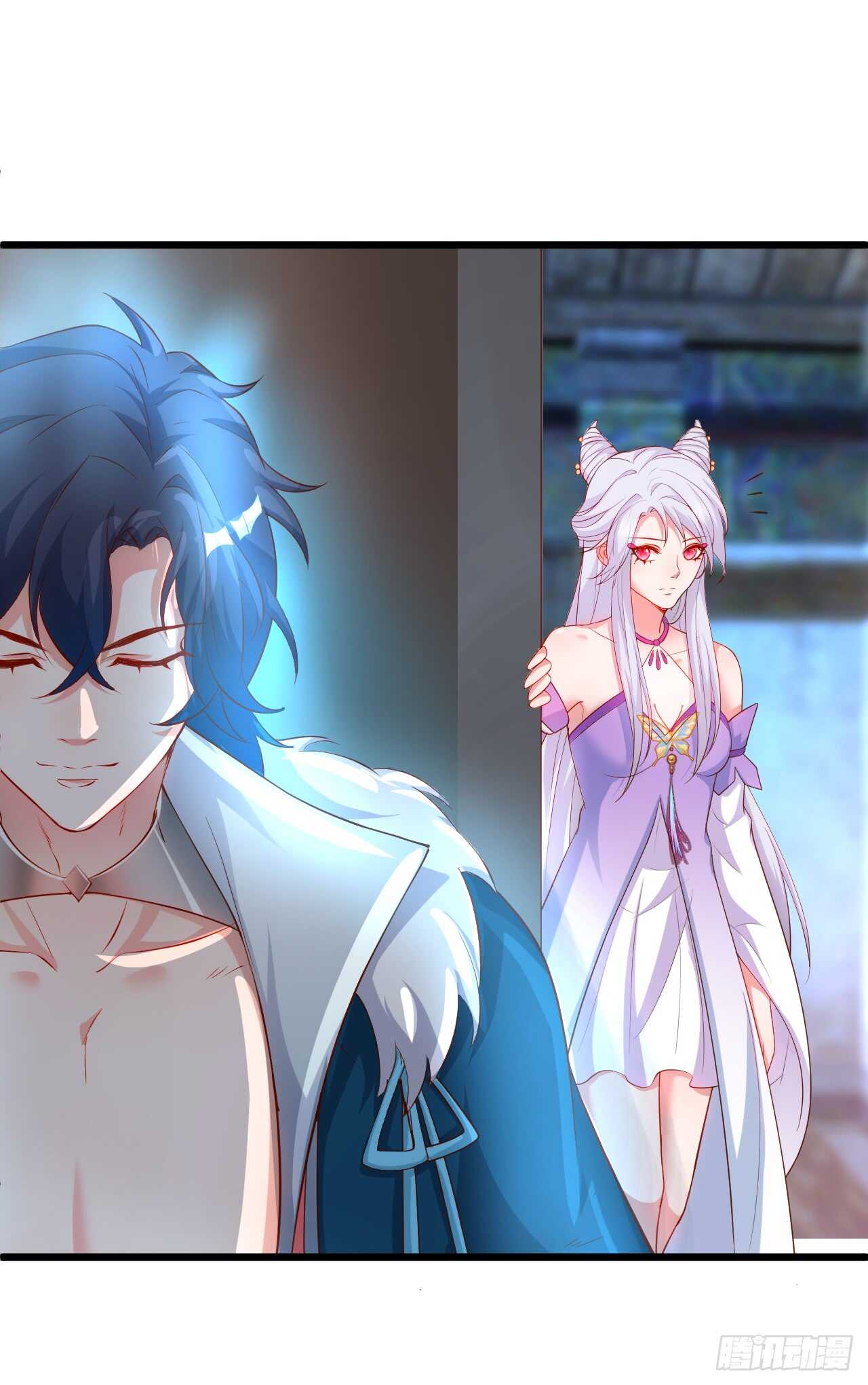 《聊聊斋》奇怪的梦境！ 第20页