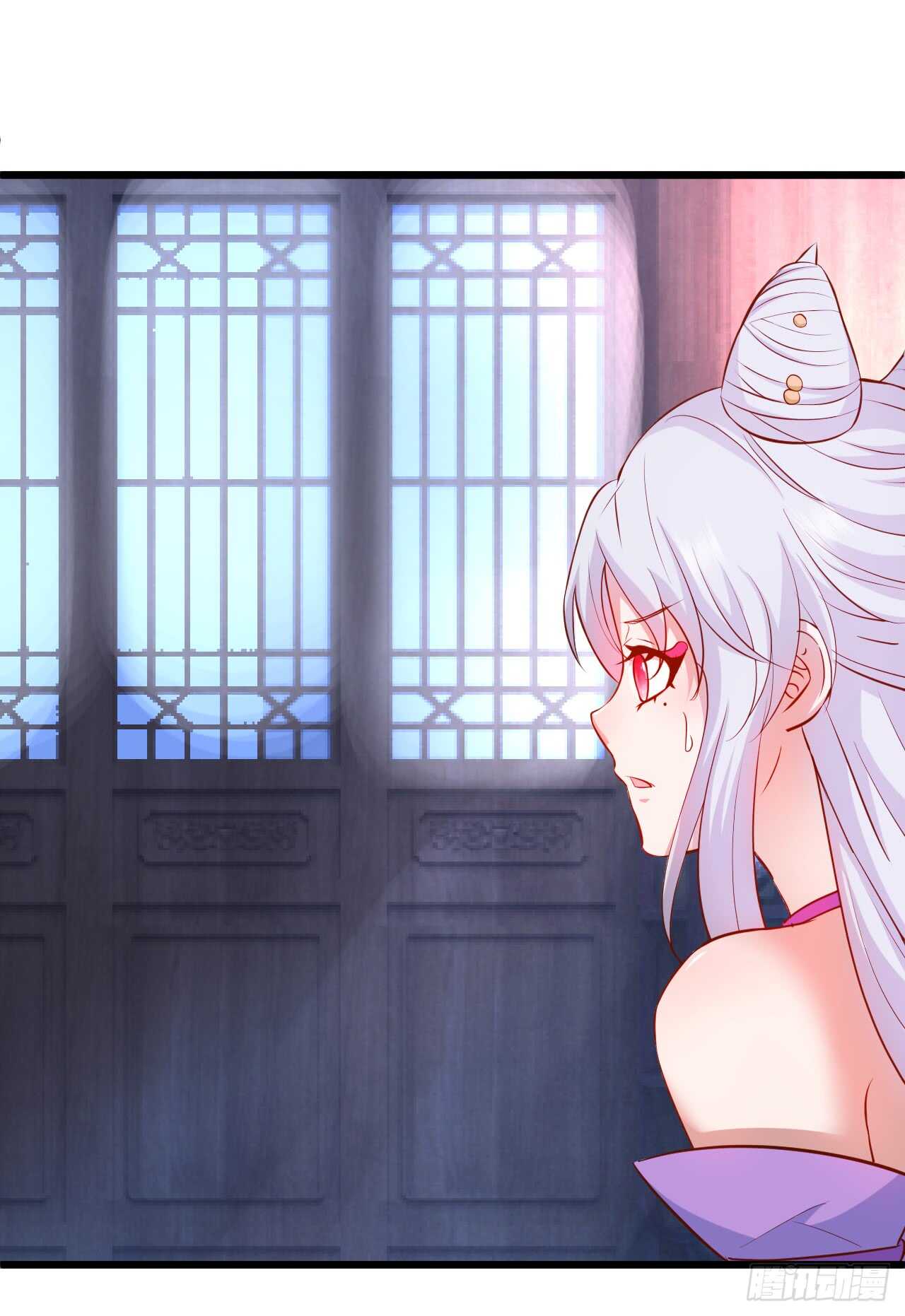 《聊聊斋》奇怪的梦境！ 第25页