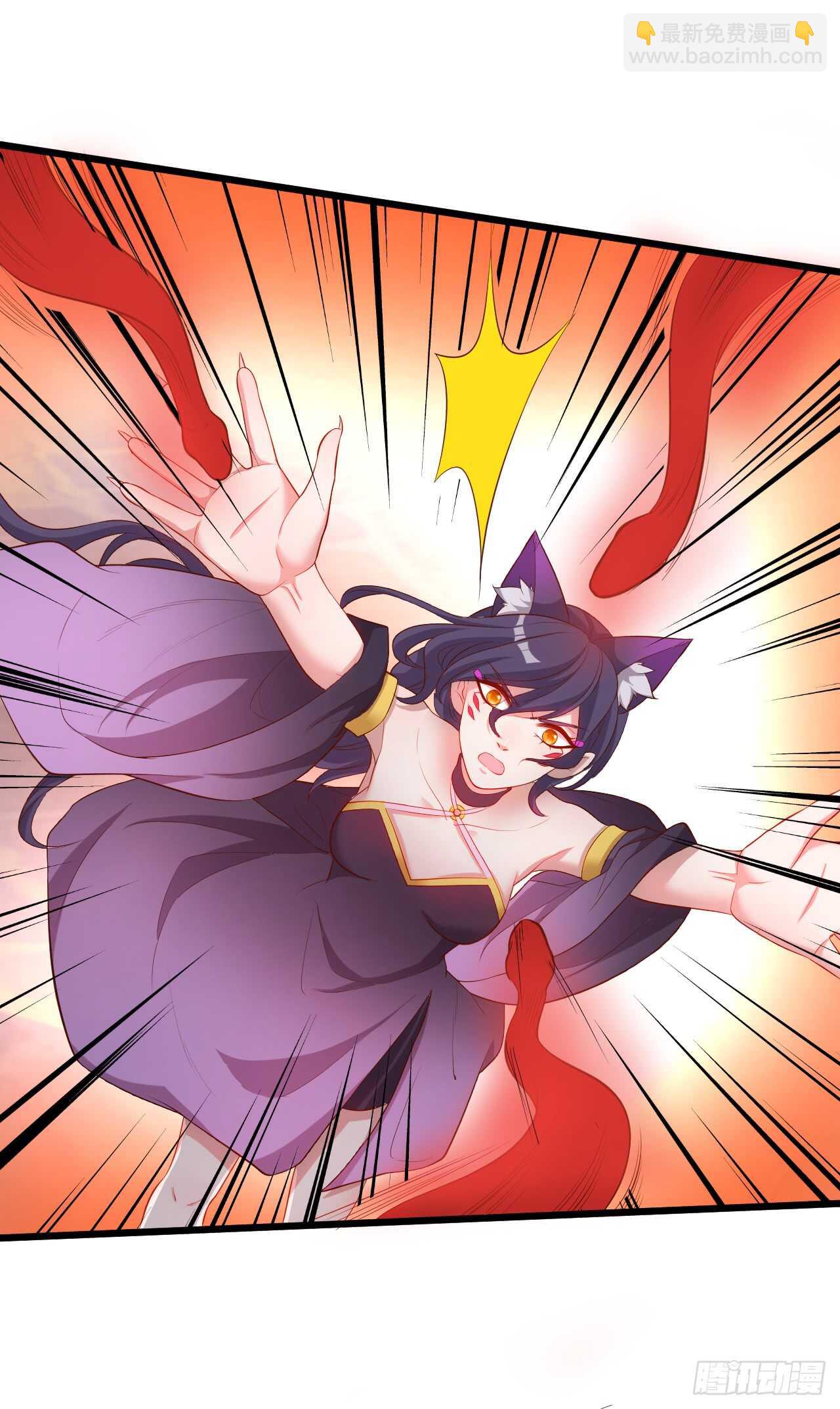 《聊聊斋》猫妖你清醒一点！ 第27页