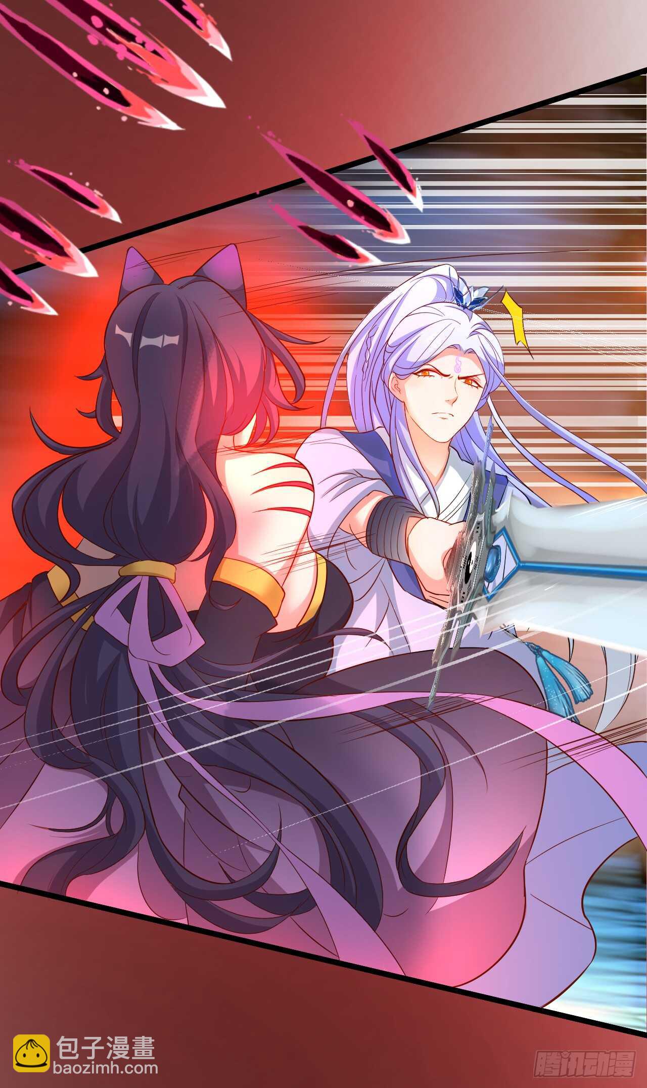 《聊聊斋》猫妖你清醒一点！ 第43页