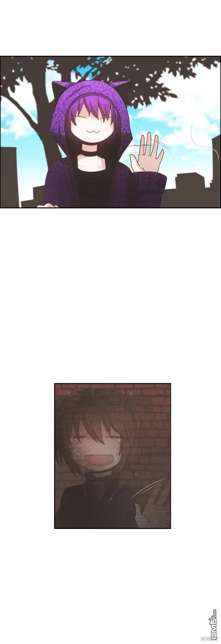 《魔王麦来乱》第104话 第24页