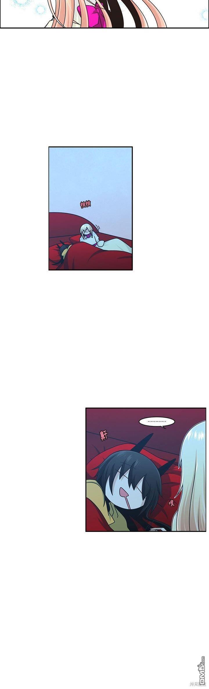 《魔王麦来乱》第186话 第19页