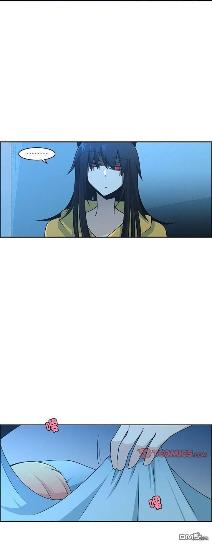 《魔王麦来乱》第221话 第21页