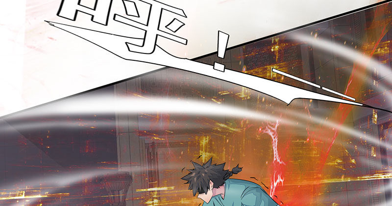 《幡身》第10话天命由我 第43页