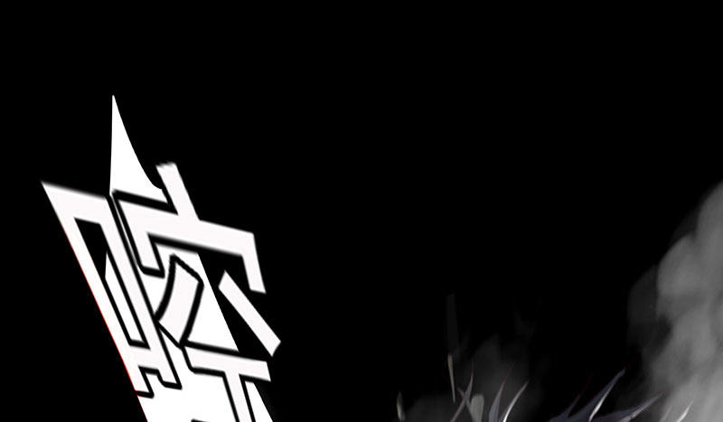 《幡身》第14话难破之境 第20页