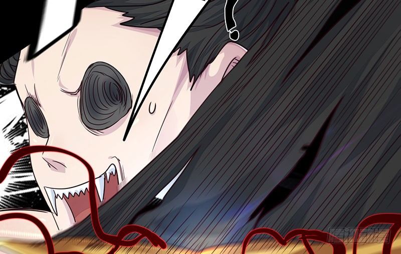 《幡身》第14话难破之境 第40页