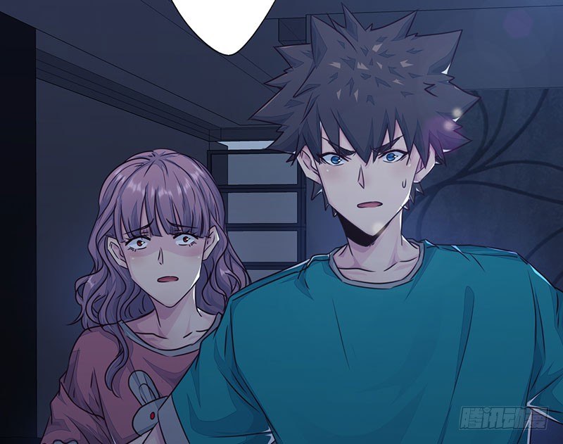 《幡身》第13话枉死之灵 第17页