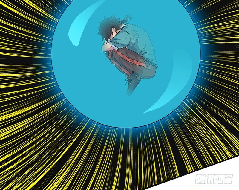 《幡身》第16话众神难挡 第14页