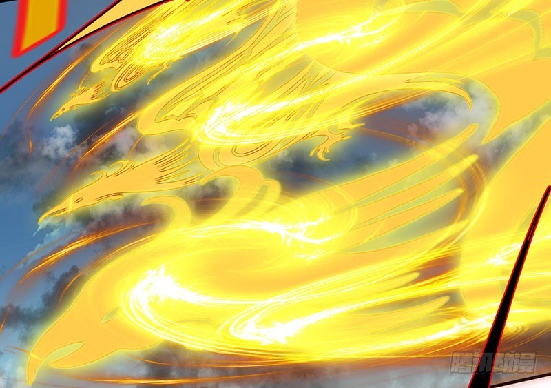 《幡身》第16话众神难挡 第33页