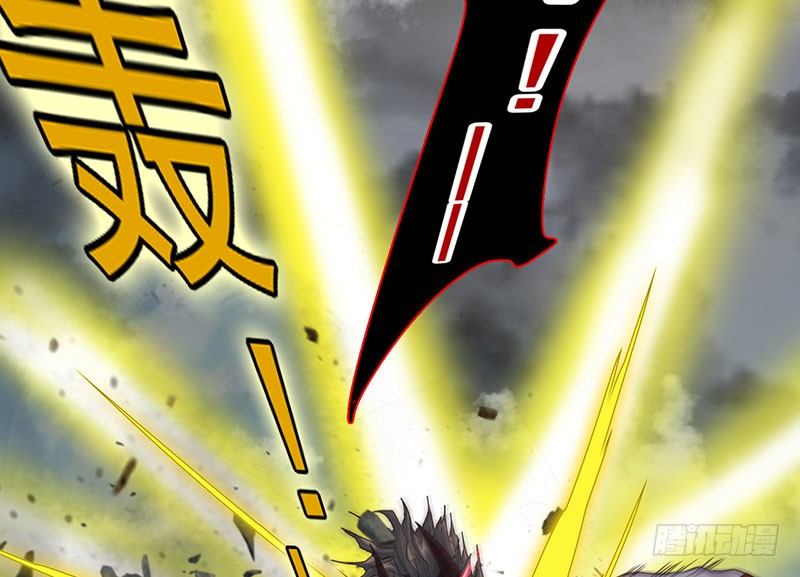 《幡身》第16话众神难挡 第35页