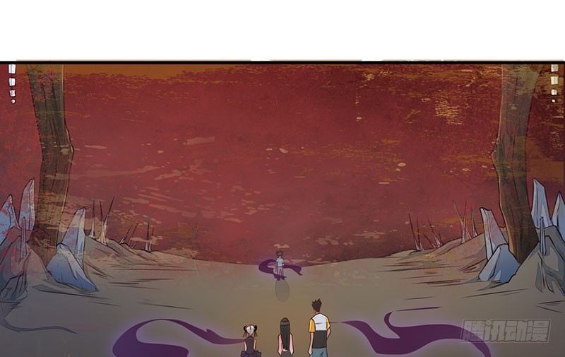 《幡身》第27话遇见孟婆 第21页