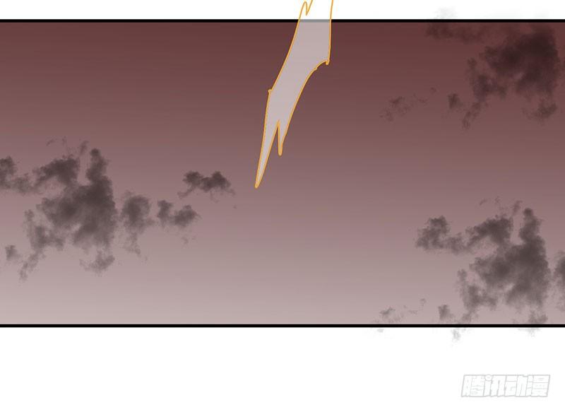 《幡身》第27话遇见孟婆 第31页
