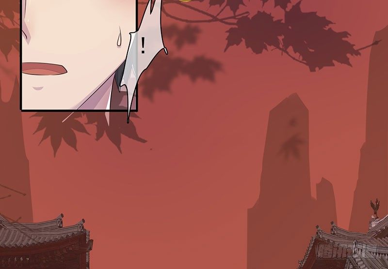 《幡身》第27话遇见孟婆 第38页