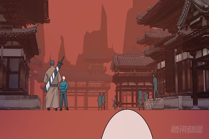 《幡身》第27话遇见孟婆 第39页