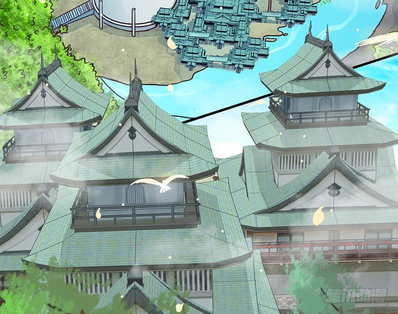 《幡身》第26话去杀亲夫 第2页