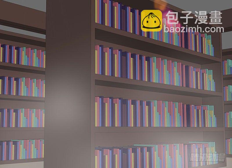 《幡身》第26话去杀亲夫 第7页