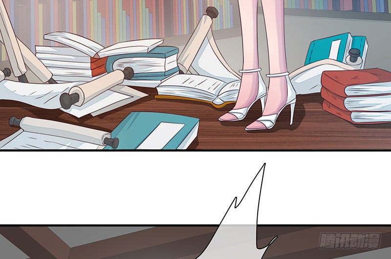 《幡身》第26话去杀亲夫 第9页