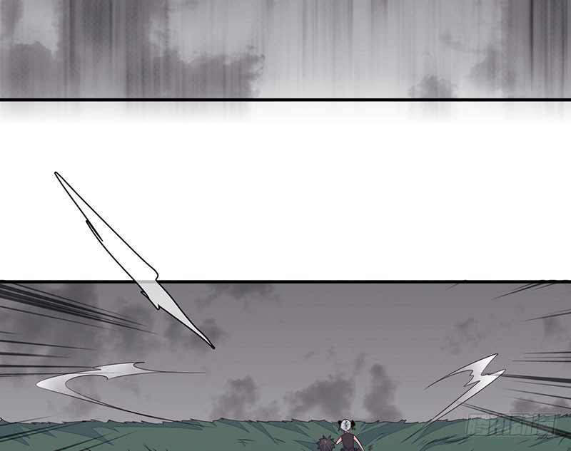 《幡身》第24话双星重逢 第5页
