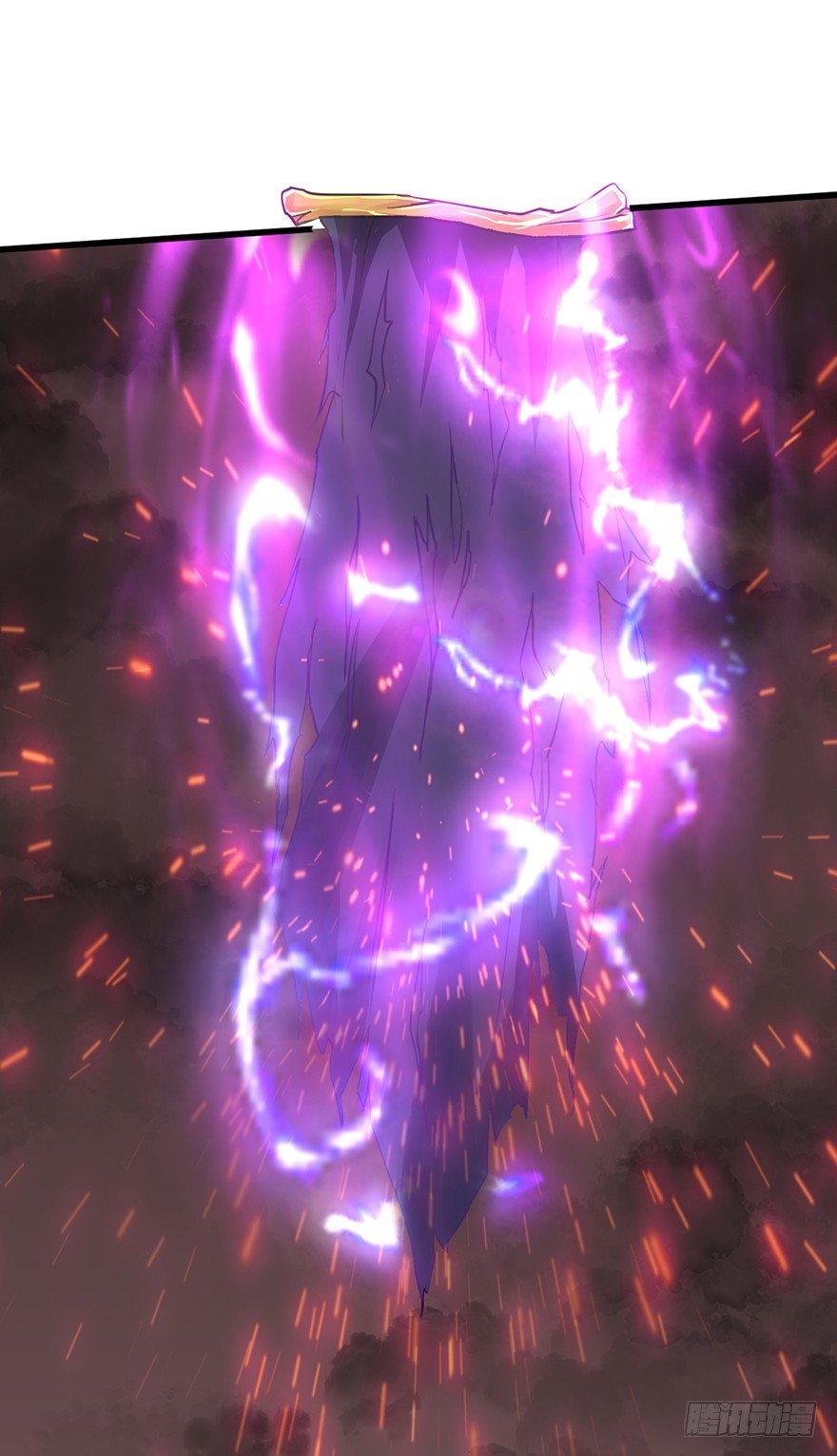 《幡身》第30话我的老师是魔鬼吗 第29页