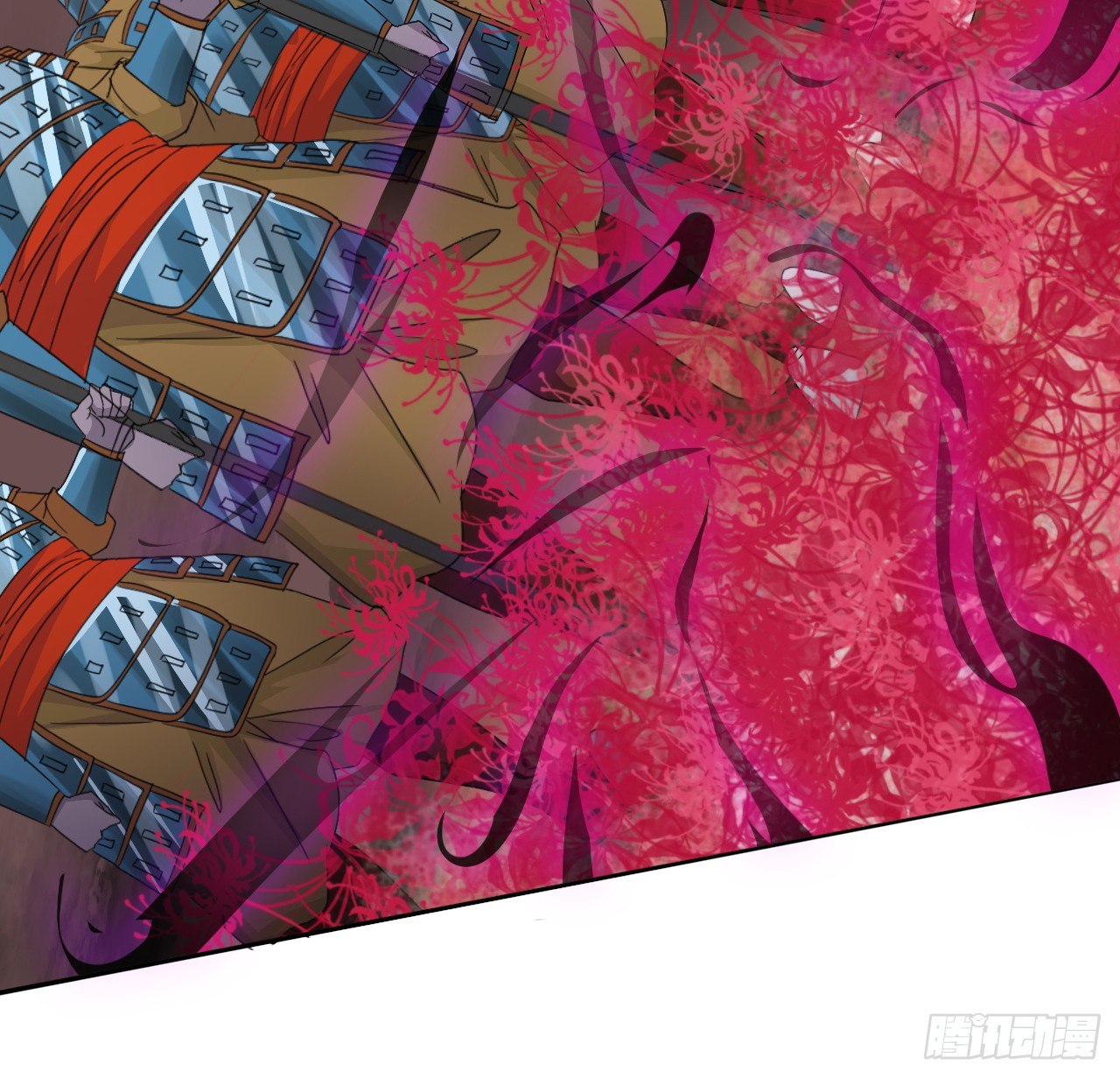 《幡身》第31话学习作弊 第16页