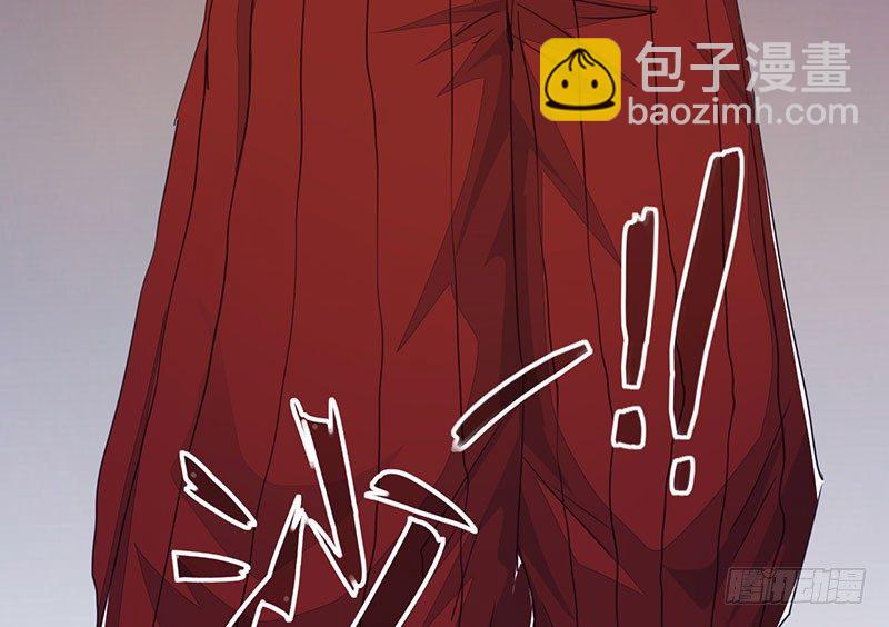《幡身》第28话阴兵借道 第4页
